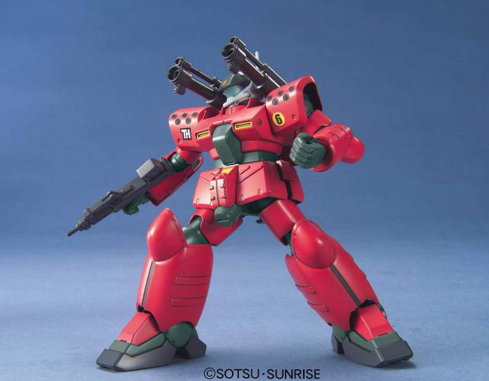HG GUNCANNON MASS PRODUCT TYPE